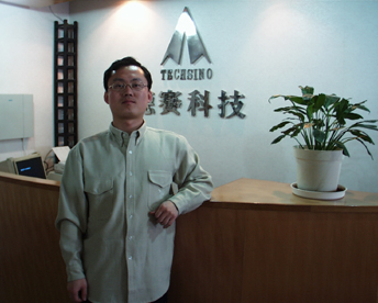 kim.jpg (84269 bytes)